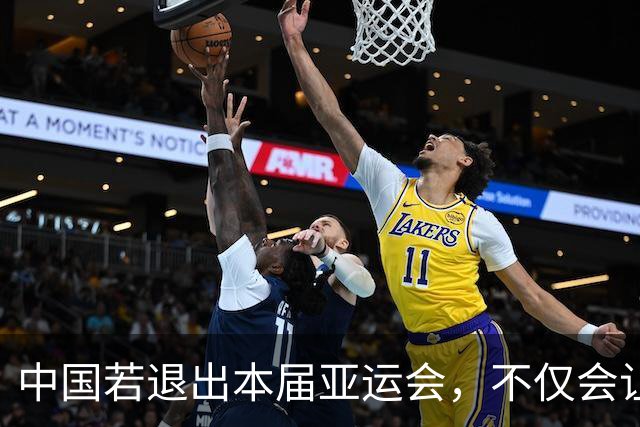 中国若退出本届亚运会，不仅会让赛事大失光彩，甚至可能让日本因缺少中国的参与而亏得血本无归。